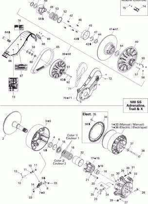 05- Pulley System 500SS