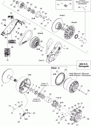 05- Pulley System 600 HO