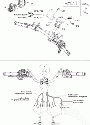 10- Steering Harness