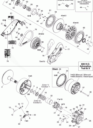 05- Pulley System 600 HO