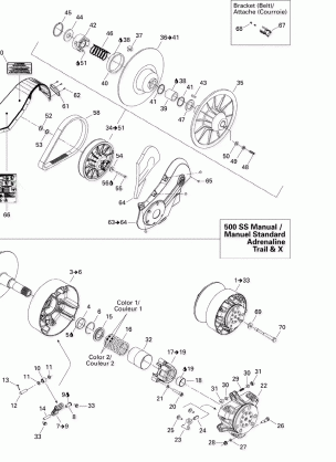 05- Pulley System 500 Ss Manual Std