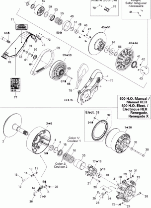 05- Pulley System 600 HO Rer