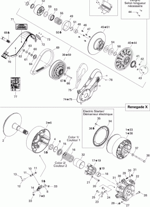 05- Pulley System (Renegade X)