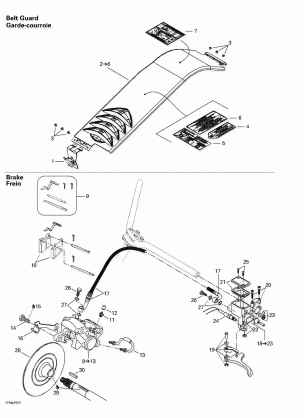 06- Hydraulic Brake And Belt Guard