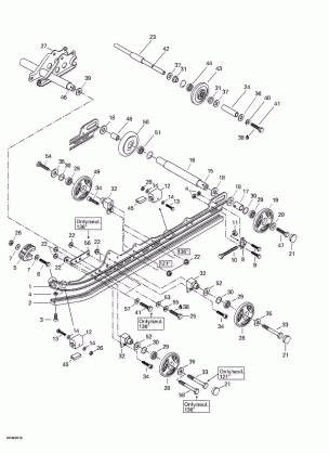 08- Rear Suspension