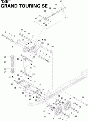 08- Front Arm 670SE