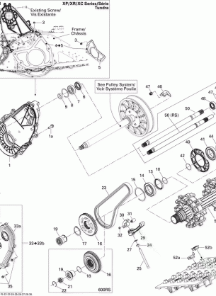 05- Drive System