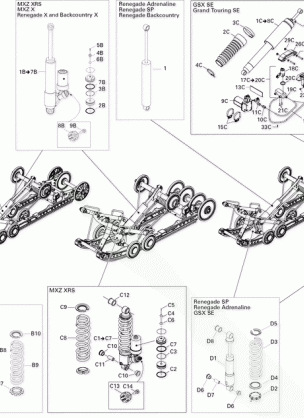 08- Rear Suspension Shocks