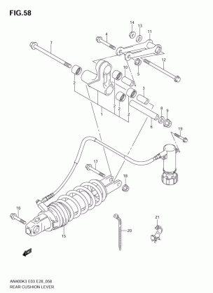 REAR CUSHION LEVER