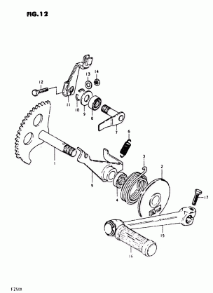 KICK STARTER (FZ50N)