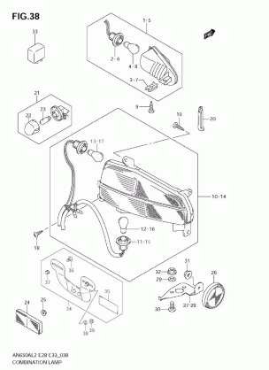 COMBINATION LAMP