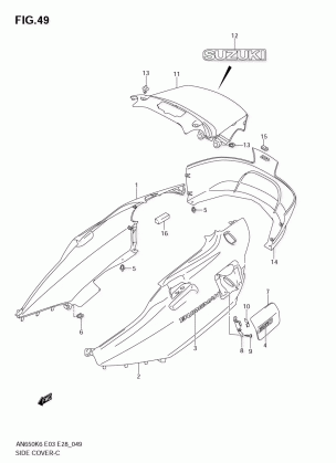 SIDE COVER (AN650)