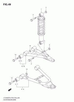 SUSPENSION ARM