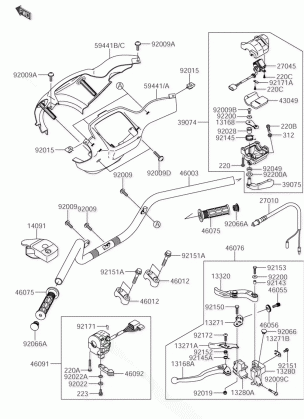 HANDLEBAR