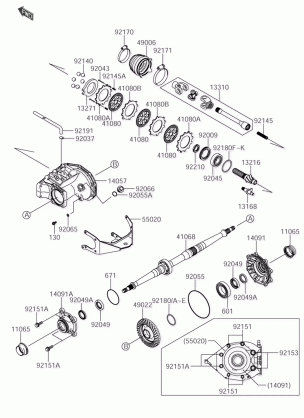 DRIVE SHAFT-REAR