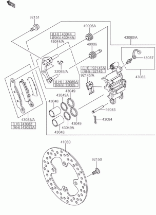 FRONT BRAKE