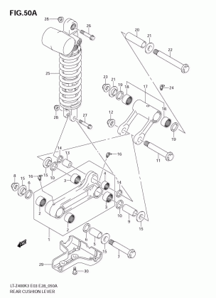 REAR CUSHION LEVER (MODEL K5 / K6 / K7)