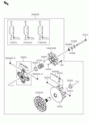 DRIVE CONVERTER