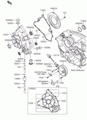 ENGINE COVER