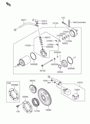 STARTER MOTOR