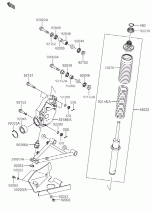 SUSPENSION