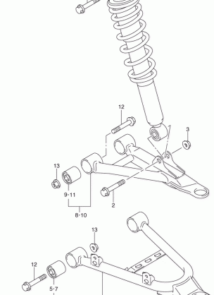 SUSPENSION ARM