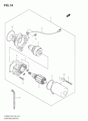 STARTING MOTOR