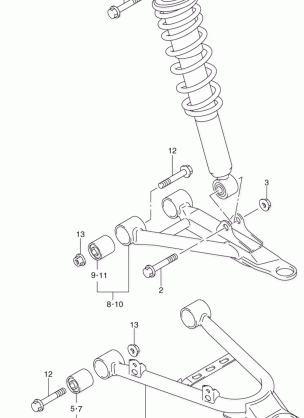 SUSPENSION ARM