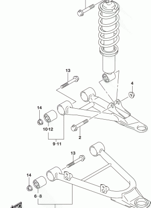 SUSPENSION ARM