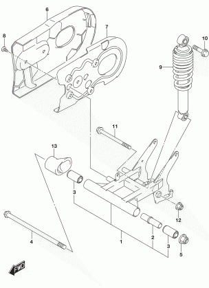 REAR SWINGINGARM