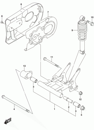 REAR SWINGINGARM