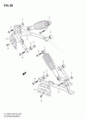 SUSPENSION ARM