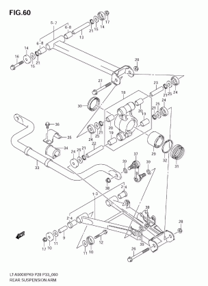 REAR SUSPENSION ARM