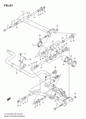 REAR SUSPENSION ARM