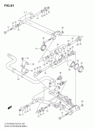 REAR SUSPENSION ARM