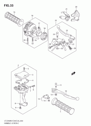 HANDLE LEVER (MODEL K4)