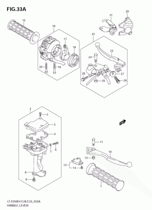 HANDLE LEVER (MODEL K5 / K6 / K7)