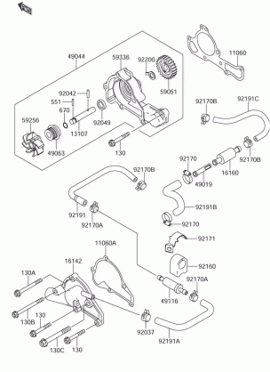 WATER PUMP