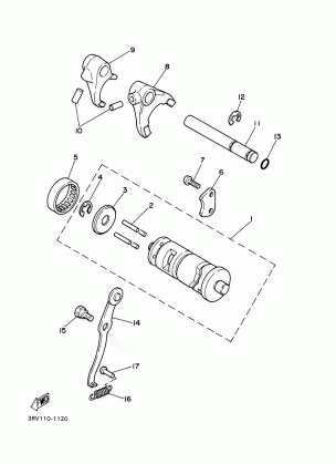 SHIFT CAM FORK