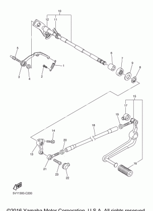 SHIFT SHAFT