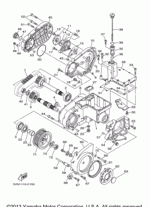 MIDDLE DRIVE GEAR