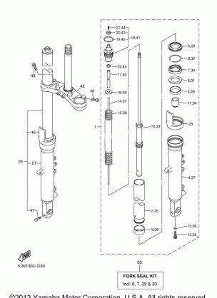 FRONT FORK