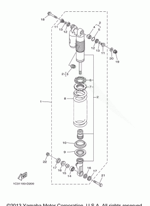 REAR SUSPENSION