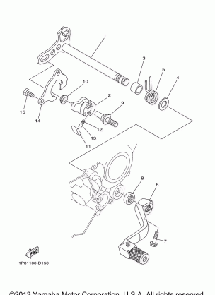 SHIFT SHAFT