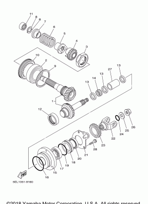 MIDDLE DRIVE GEAR