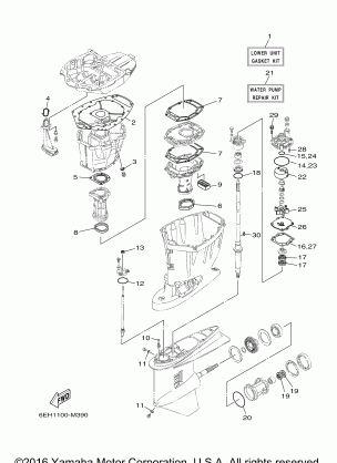 REPAIR KIT 2