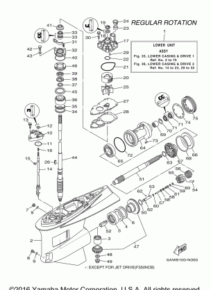 LOWER CASING DRIVE 1