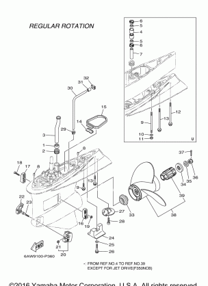 LOWER CASING DRIVE 2