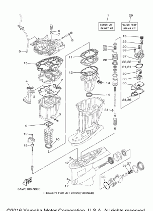 REPAIR KIT 2