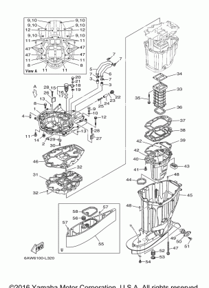 UPPER CASING